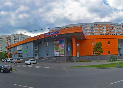 +79168460233 звонок из Салон штор