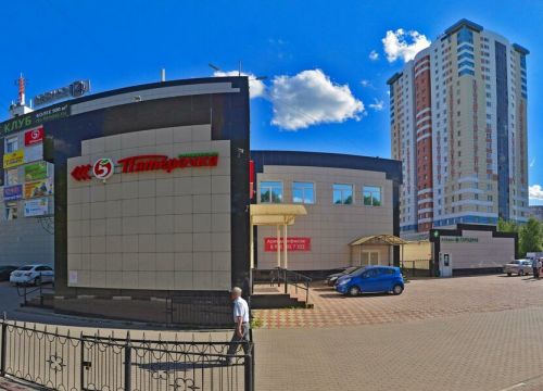 +79168481817 звонок из Точка зрения