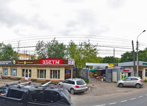 +79168520103 звонок из Кондитерский рай