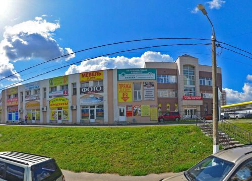 +79168522429 звонок из Ремонт Обуви