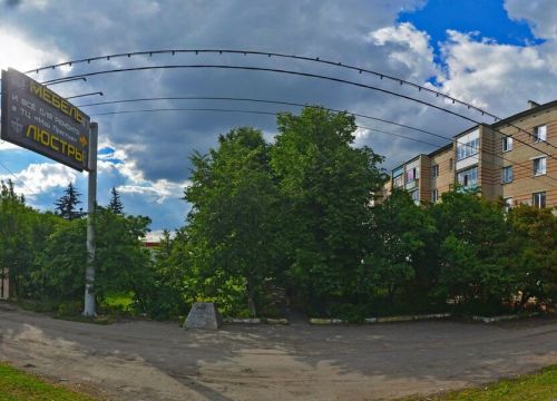 +79168552142 звонок из С-тэк