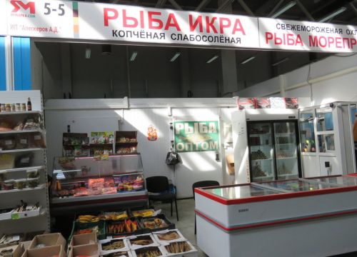 +79168591229 звонок из Affish