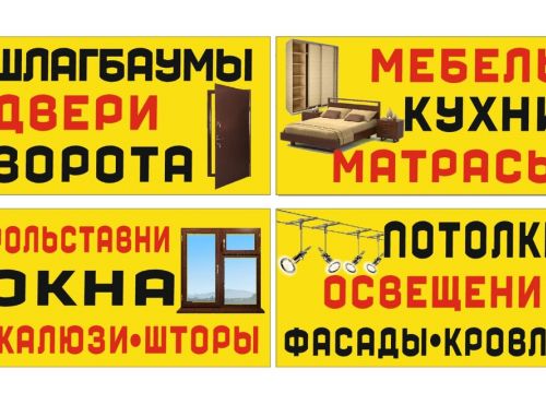 +79168710740 звонок из Master-Okay