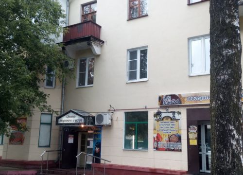 +79168810488 звонок из Ирэн