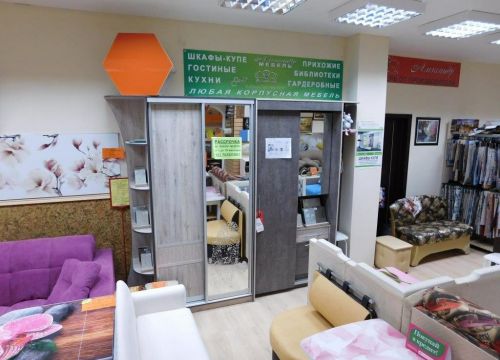 +79168850556 звонок из Александр-мебель