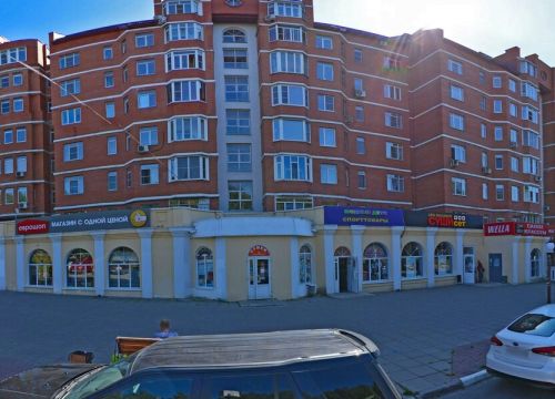 +79168880321 звонок из Ателье