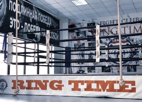 +79169000059 звонок из RingTime