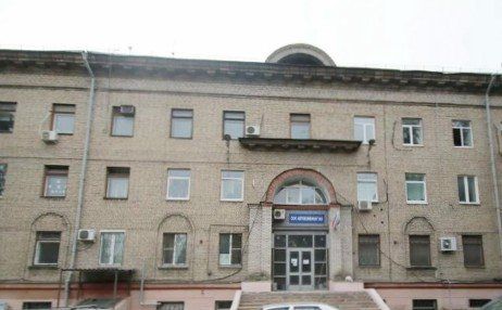 +79169000393 звонок из Сервис-центр