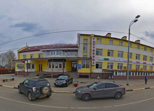 +79169080613 звонок из Цветочный салон