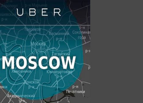 +79169121318 звонок из Uber-mskpartner