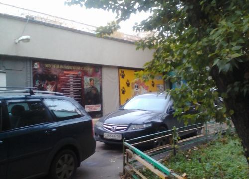 +79169140303 звонок из Общественный музей Победные дни России