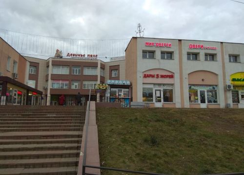 +79169142538 звонок из Мир Дверей