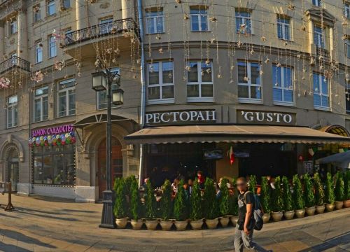 +79169240028 звонок из Юридическая компания Кодекс