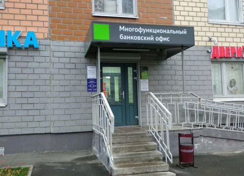 +79169250339 звонок из Табачный магазин