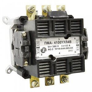 +79169252395 звонок из ТД Электроспектр