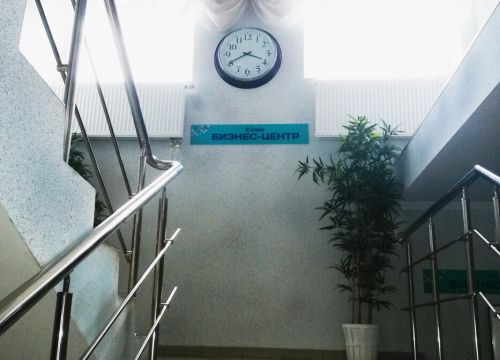 +79169291343 звонок из ГеоЗапад