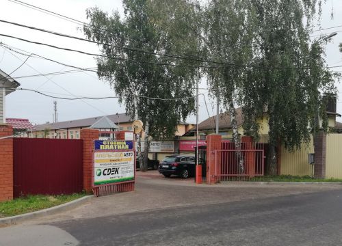 +79169291343 звонок из ГеоЗапад