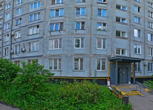 +79169292348 звонок из Распростронители косметики ибытовой химии