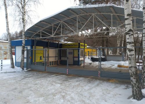 +79169293010 звонок из Шиномонтаж