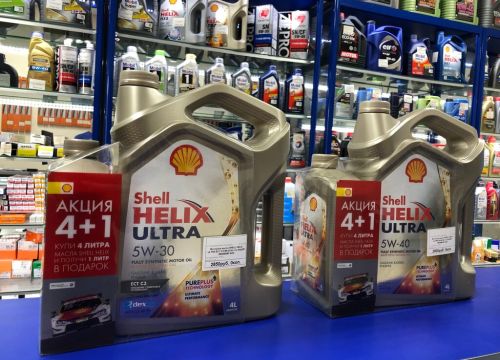 +79169300787 звонок из Балзап.рф