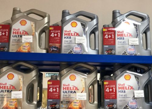 +79169300787 звонок из Балзап.рф