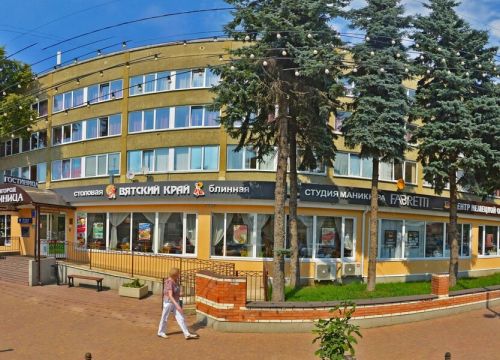 +79169311809 звонок из РЕСО-Гарантия