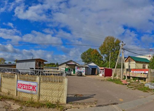 +79169480013 звонок из PZ-plitka