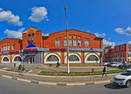 +79169482197 звонок из Башмачок