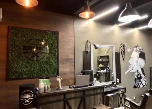 +79169482849 звонок из Барбершоп Borodach