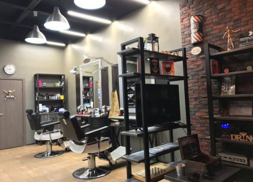 +79169482849 звонок из Барбершоп Borodach