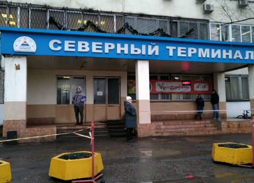 +79169521884 звонок из Северный Терминал