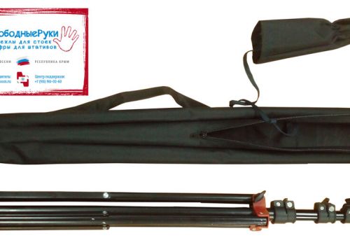 +79169610260 звонок из Photoboom.ru