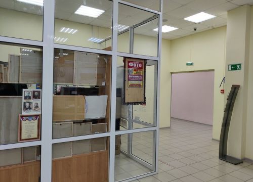 +79169634197 звонок из Фото-экспресс