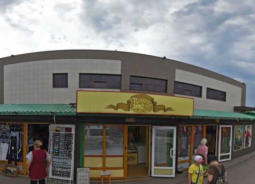 +79169634197 звонок из Фото-экспресс