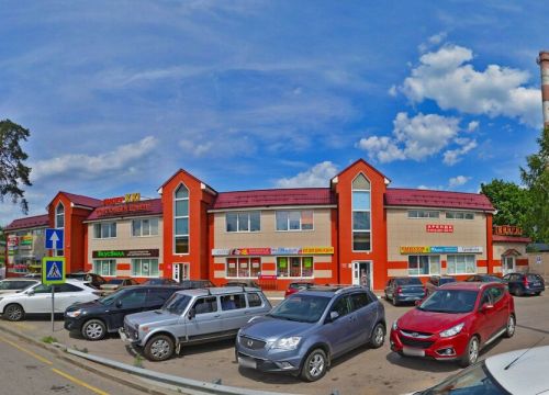 +79169637391 звонок из Trends Brends