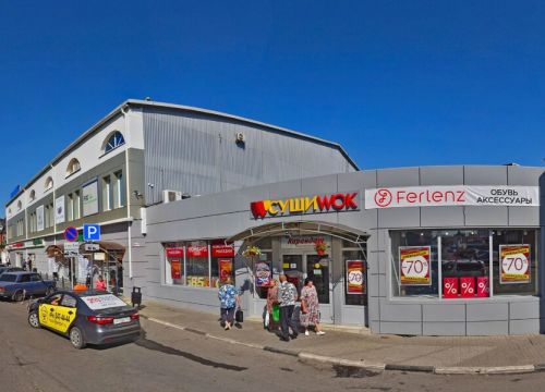 +79169731636 звонок из Мир Фантазий