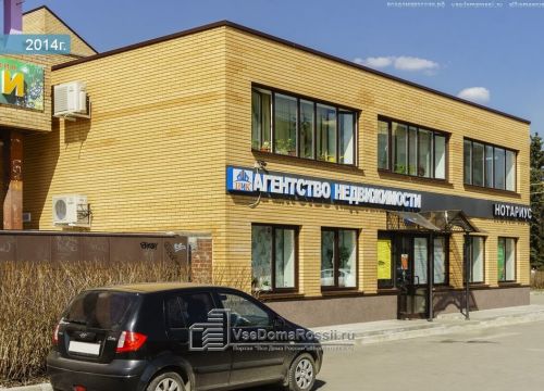 +79169740588 звонок из Агентство недвижимости Золотой Ключ