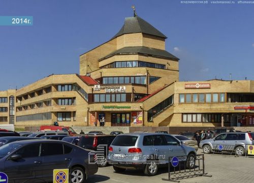 +79169740588 звонок из Агентство недвижимости Золотой Ключ