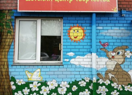 +79169790409 звонок из Зайка