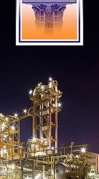 +79170000707 звонок из Тэтан