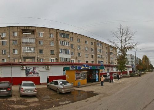 +79170134618 звонок из Кадр Фотосалон