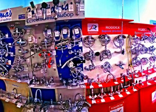 +79170590001 звонок из Лазурь