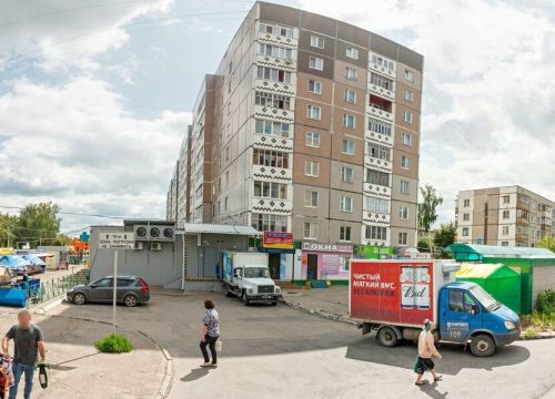 +79170671717 звонок из Универсал