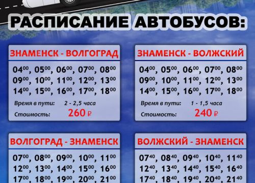 +79170950205 звонок из Автолайн