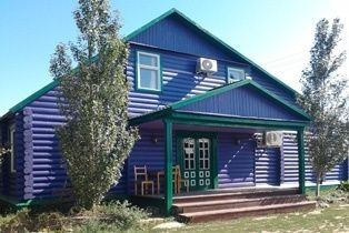 +79170971311 звонок из База отдыха Раскаты