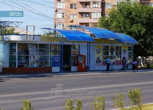 +79170976897 звонок из Юридическая помощь