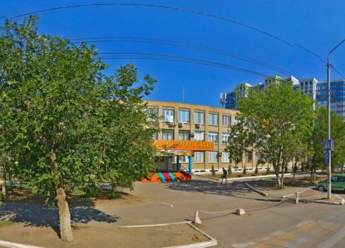 +79170976897 звонок из Юридическая помощь