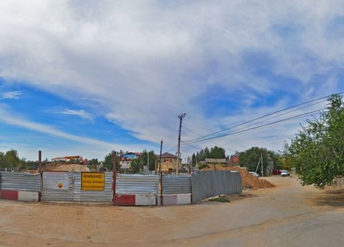 +79170991770 звонок из Tiens