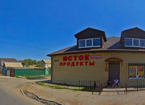 +79170994738 звонок из Matador