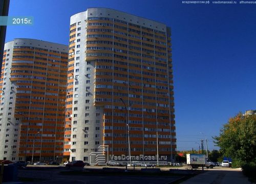 +79171010553 звонок из АрендаБС